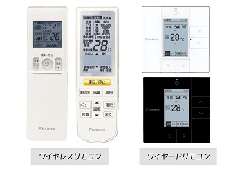 シングルフロー センシングタイプ