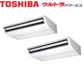 プラズマ空静・大清快(空気清浄機能付き)