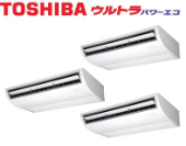 プラズマ空静・大清快(空気清浄機能付き)