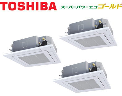 プラズマ空静・大清快(空気清浄機能付き)