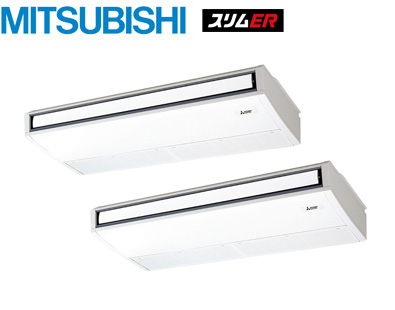83%OFF! 三菱電機 PCZX-ERMP160KL4 天井吊形 ツイン(同時) 6馬力 83%OFF! 三菱電機 PCZX-ERMP160KL4 天井吊形 ツイン(同時) 6馬力