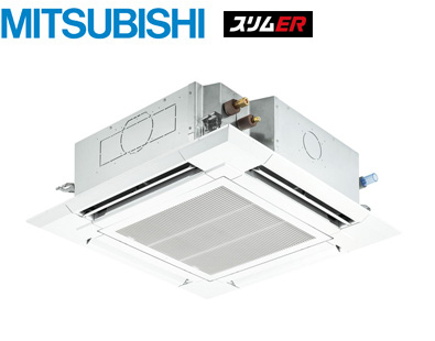 83%OFF! 三菱電機 PLZ-ERMP140HE4 天井カセット形4方向 シングル 83%OFF! 三菱電機 PLZ-ERMP140HE4 天井カセット形4方向 シングル