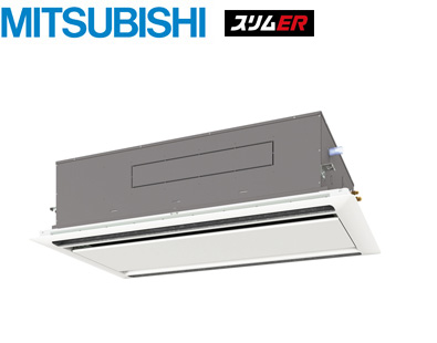 83%OFF! 三菱電機 PLZ-ERMP80L4 天井カセット形2方向 シングル 83%OFF! 三菱電機 PLZ-ERMP80L4 天井カセット形2方向 シングル