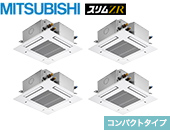 コンパクトタイプ　ムーブアイmirA.I.