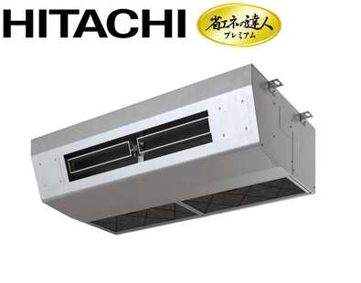 厨房用天吊形