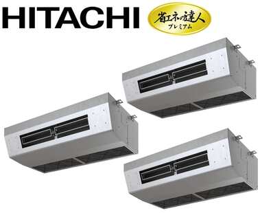 厨房用天吊形