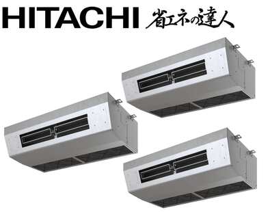 厨房用天吊形
