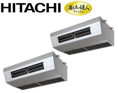 厨房用天吊形