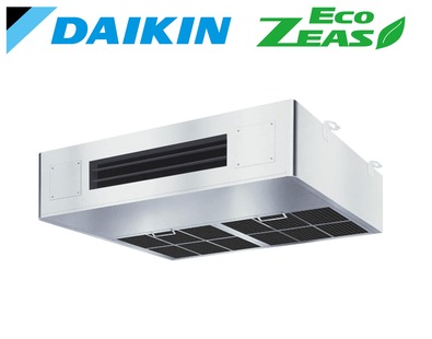 厨房用天吊型