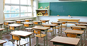 学校(塾・教育施設)