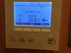 動作問題ありませんでしたDAIKIN 業務用エアコン ワイヤードリモコン【BRC1C1】-07